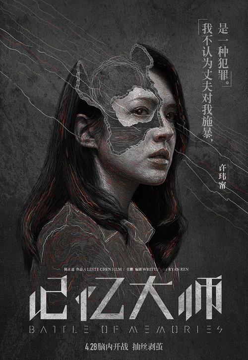 密西西比州立大学文凭购买